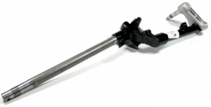 Steering tube complete with arm 