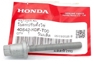 Z 125 KETJUKIRISTIMEN PULTTI