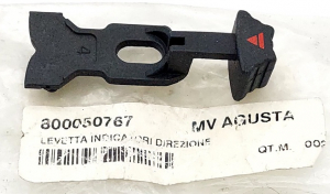 CAGIVA C 12 VILKKUKYTKIMEN VARSI (R)