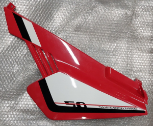 GILERA SMT 50 SIVUKATE VASEN PUN.Cover Left