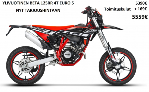 RR 4T 125 LC MOTARD euro 5