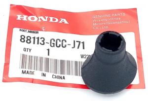 NSC 50 PEILIN SUOJAKUMI BOOT,MIRROR