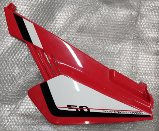 GILERA SMT 50 SIVUKATE VASEN PUN.Cover Left