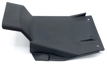 CBR 125 LOKASUOJAN ALASUOJA COVER, RR. UNDER